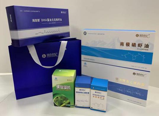 太原包装盒定制